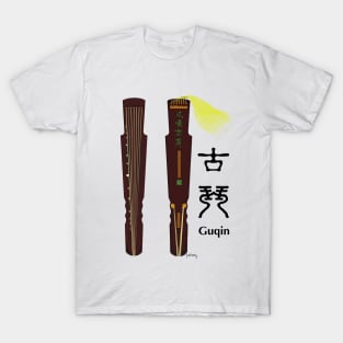 Guqin (Ancient Chinese musical instrument) series 1 T-Shirt